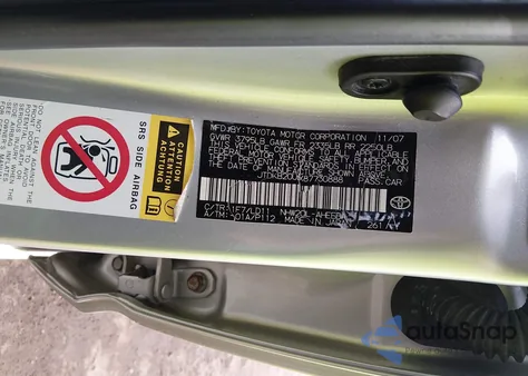 2008 Toyota Prius z USA, uszkodzony, nr VIN JTDKB20UX87730888